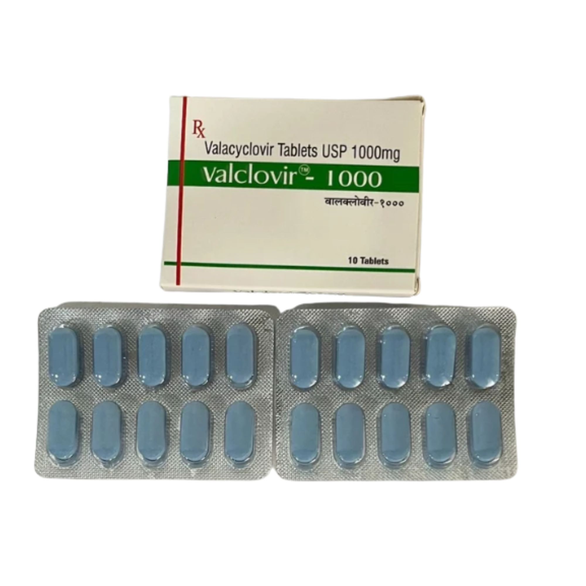 1000mg Valclovir Valacyclovir Tablet