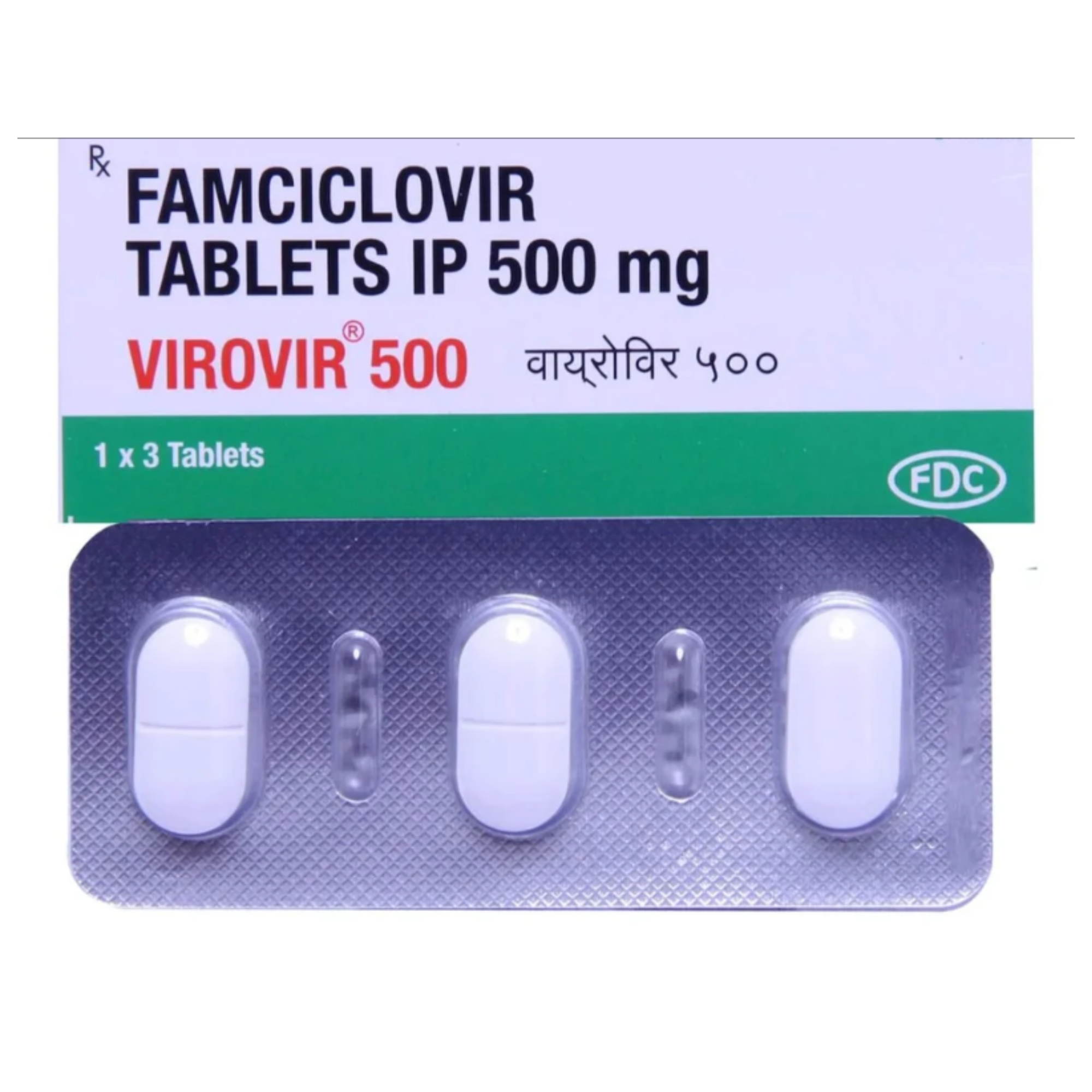 Virovir 500 Mg Tablets