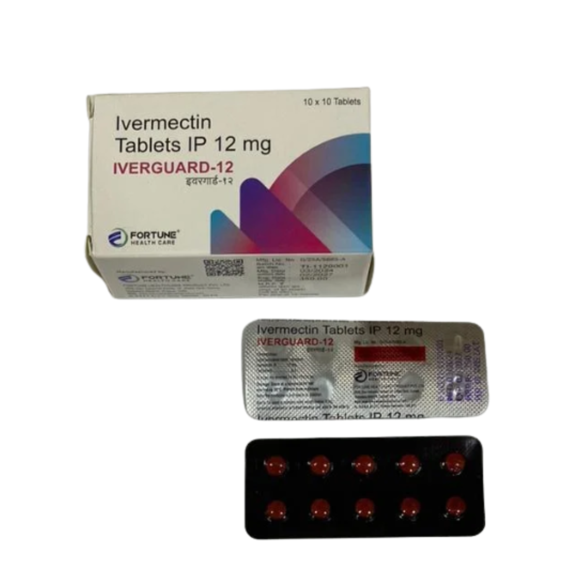 Iverguard 12 Ivermectin 12mg Tablets