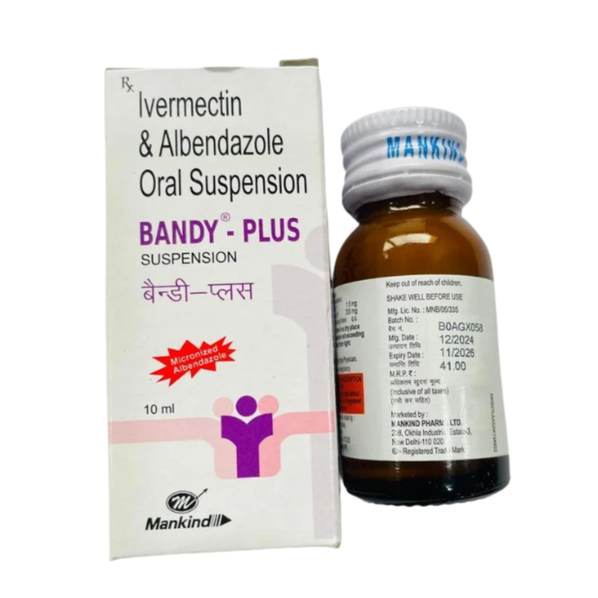 Ivermectin And Albendazole oral Suspension