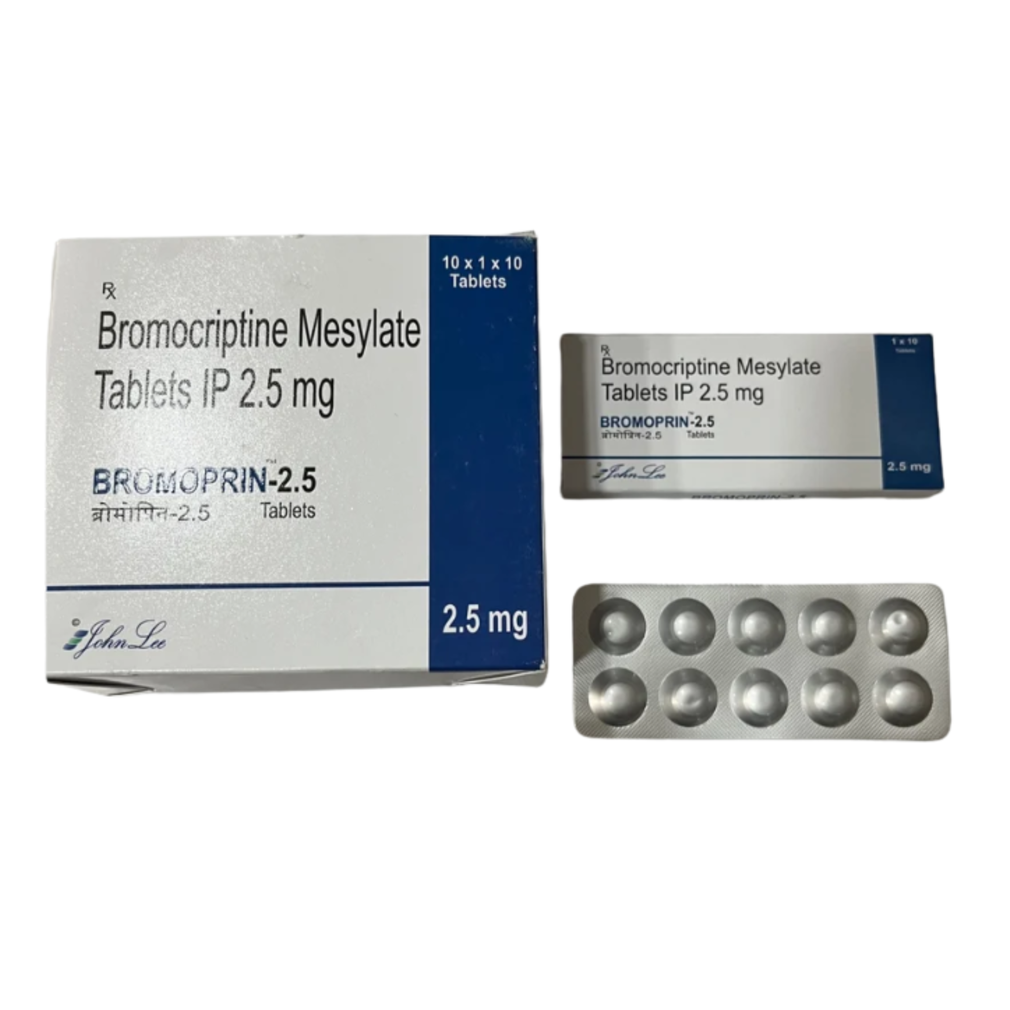 Bromocriptine 2. 5mg Tablet