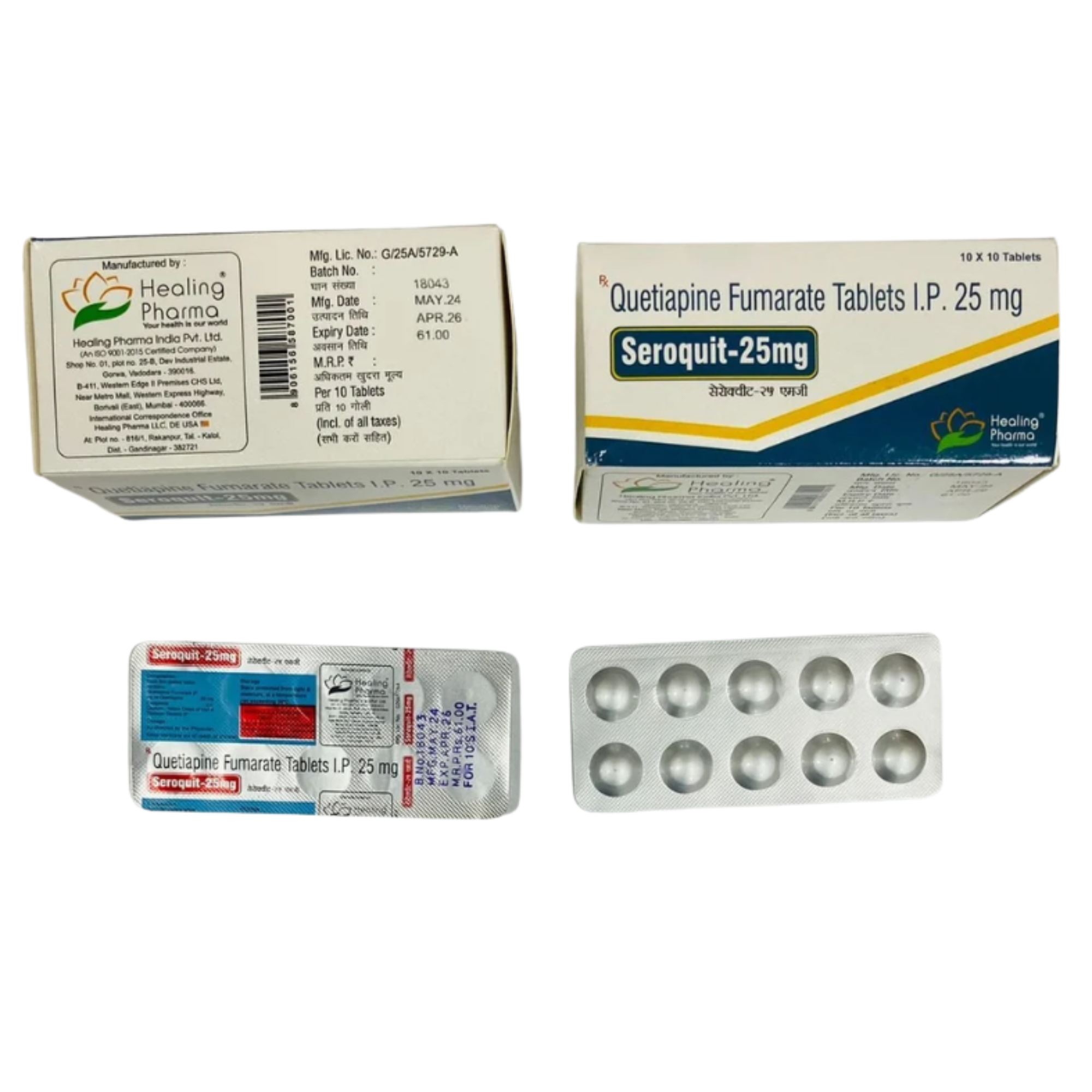 Seroquit 25 mg