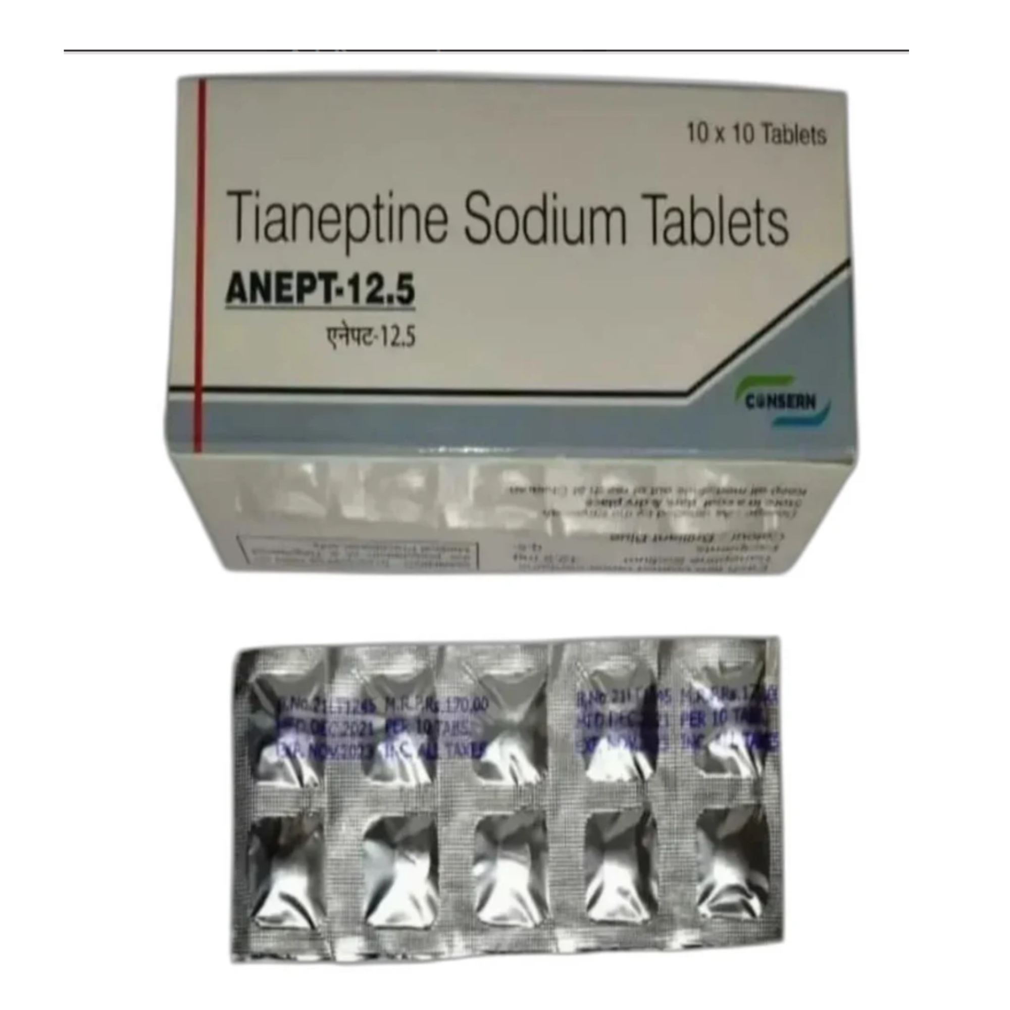 12.5mg Tianeptine Sodium Tablets
