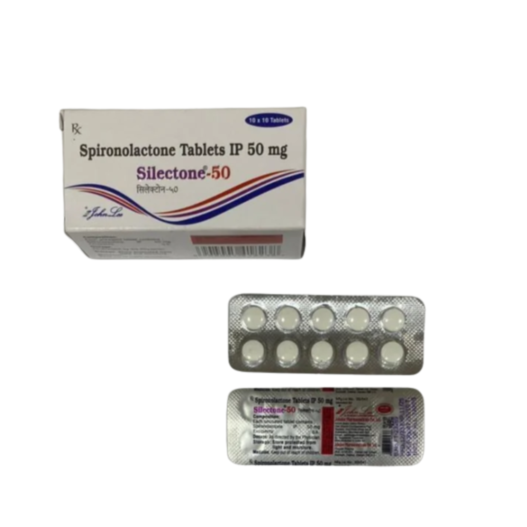Spironolactone 50 Mg