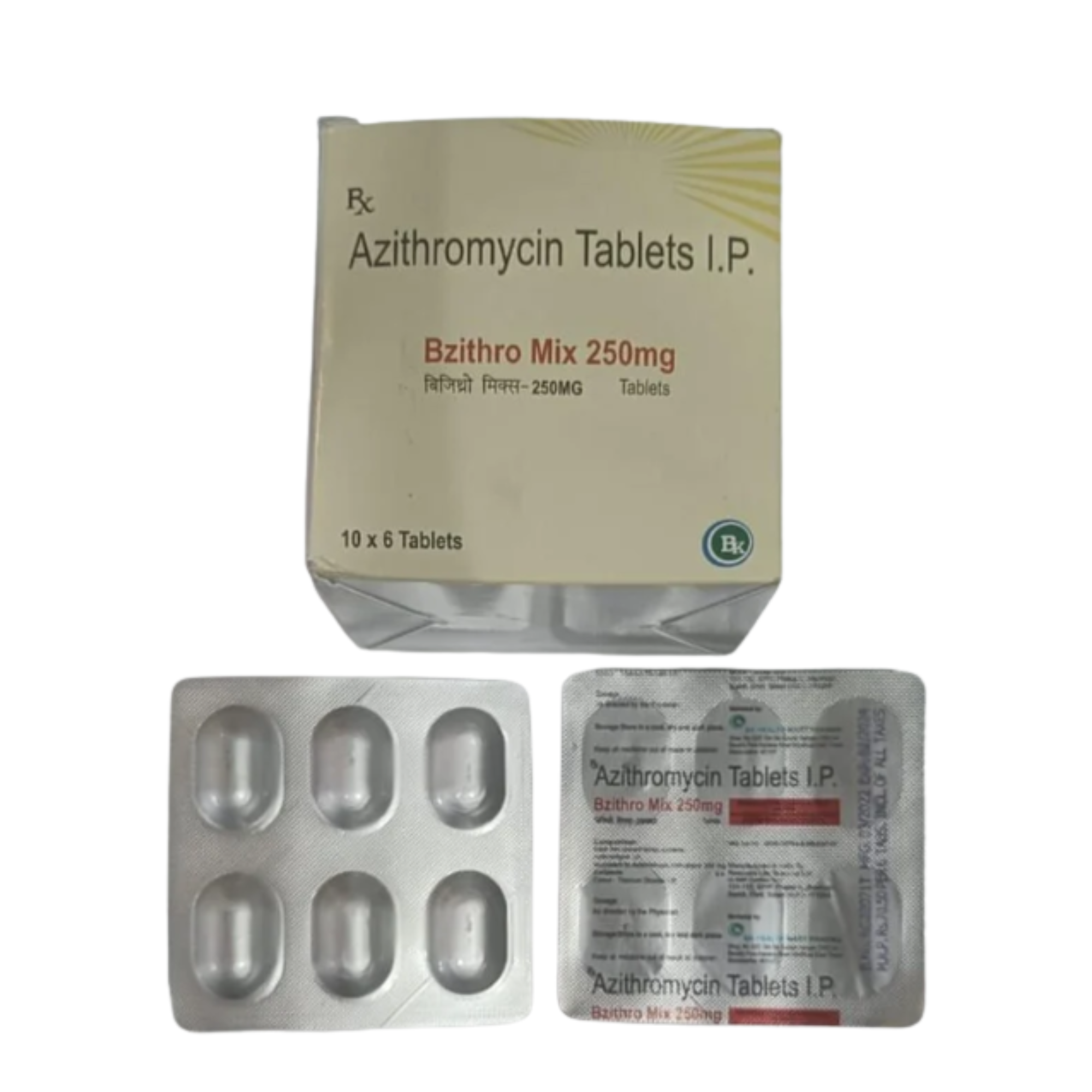 250mg Azithromycin Tablets