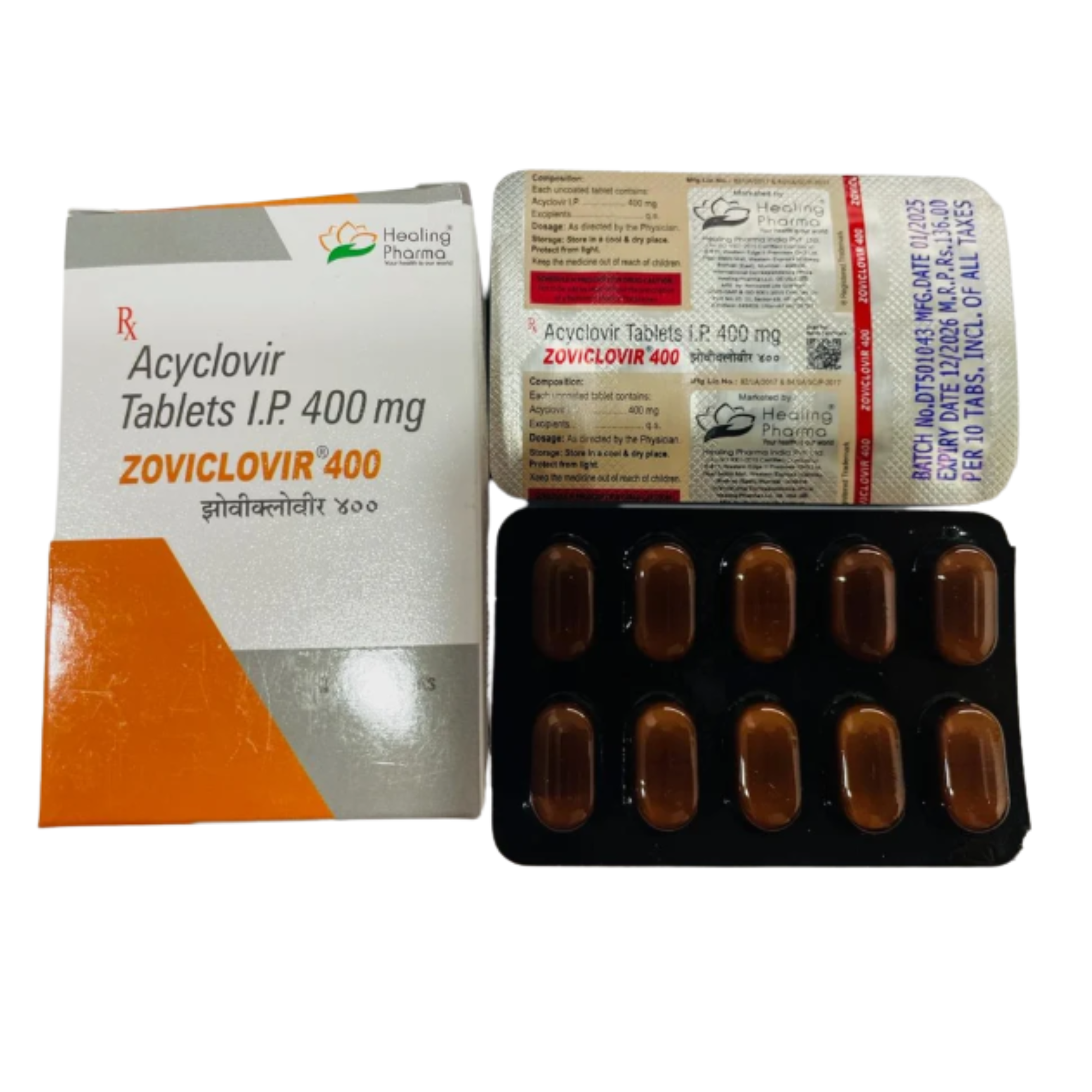 Aciclovir 400 Mg Tablets