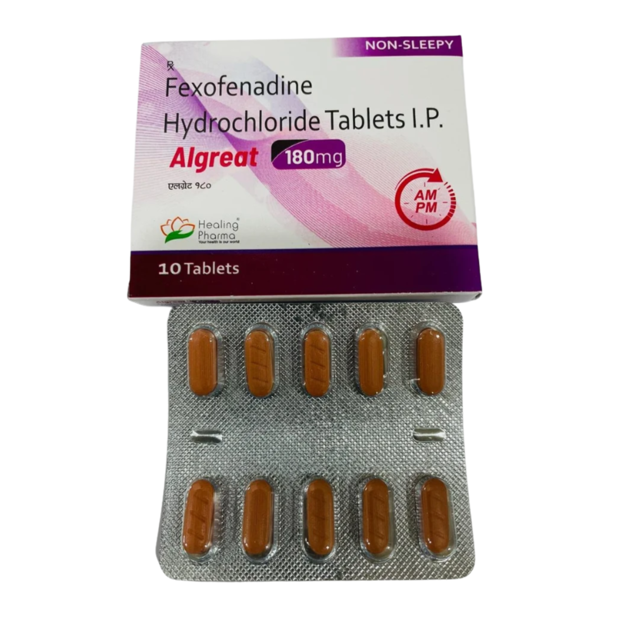 Fexofenadine Hydrochloride Tablets Ip