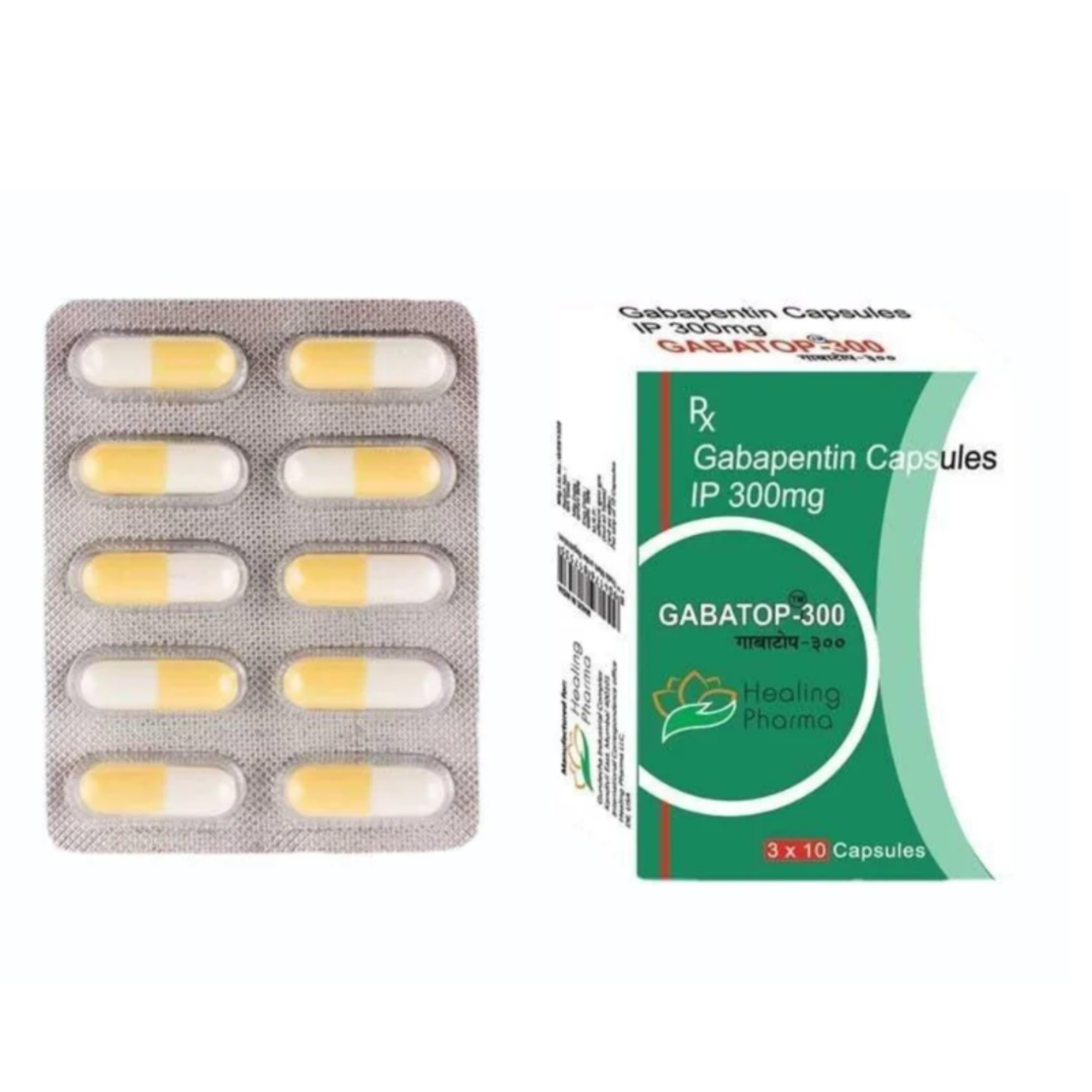 Gabapentin Capsules 300mg