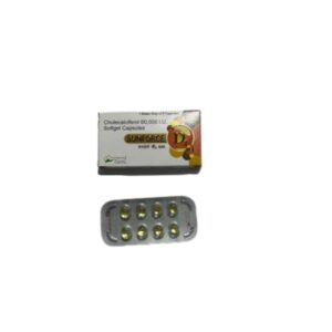 Cholecalciferol 60000 I U Capsules