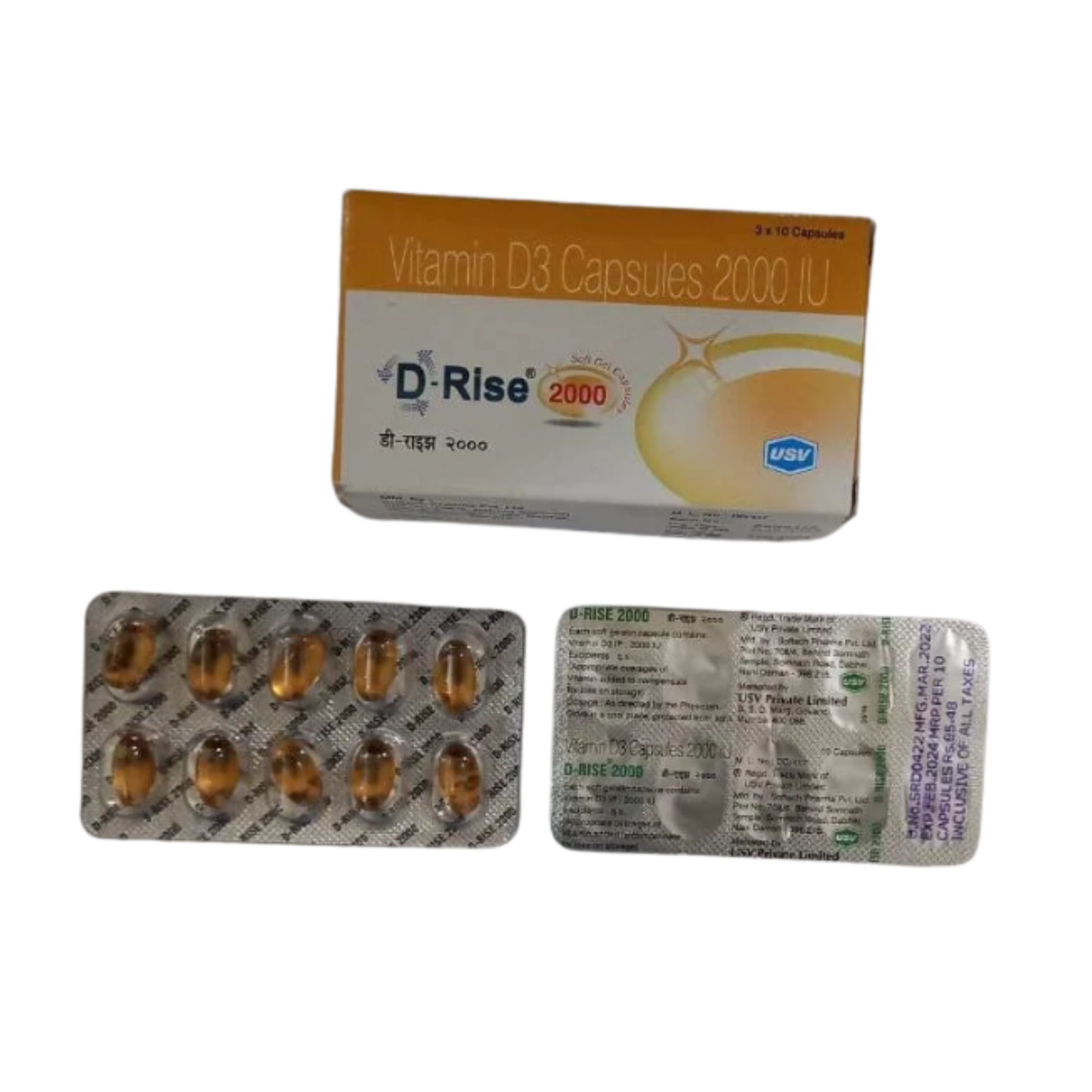 Vitamin D3 Capsule 2000 iu