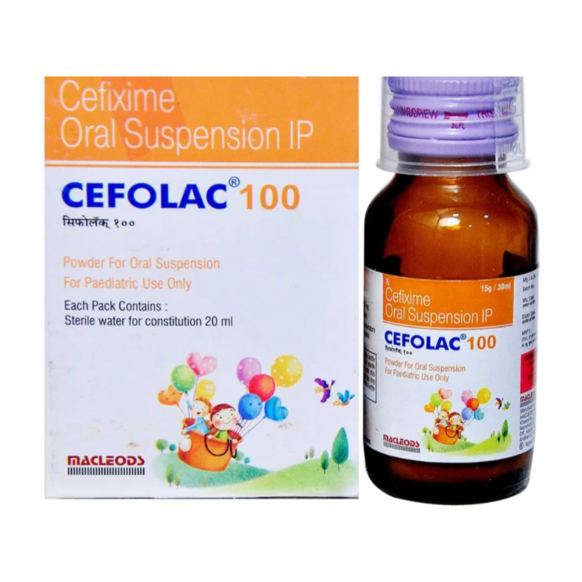 Cefixime Oral Suspension Ip